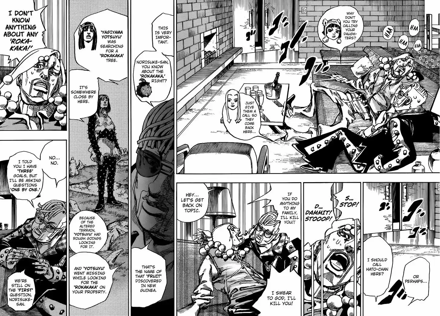 Jojo no Kimyou na Bouken - Jojorion 51