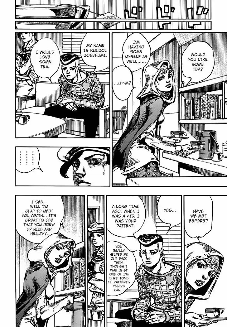 Jojo no Kimyou na Bouken - Jojorion 51