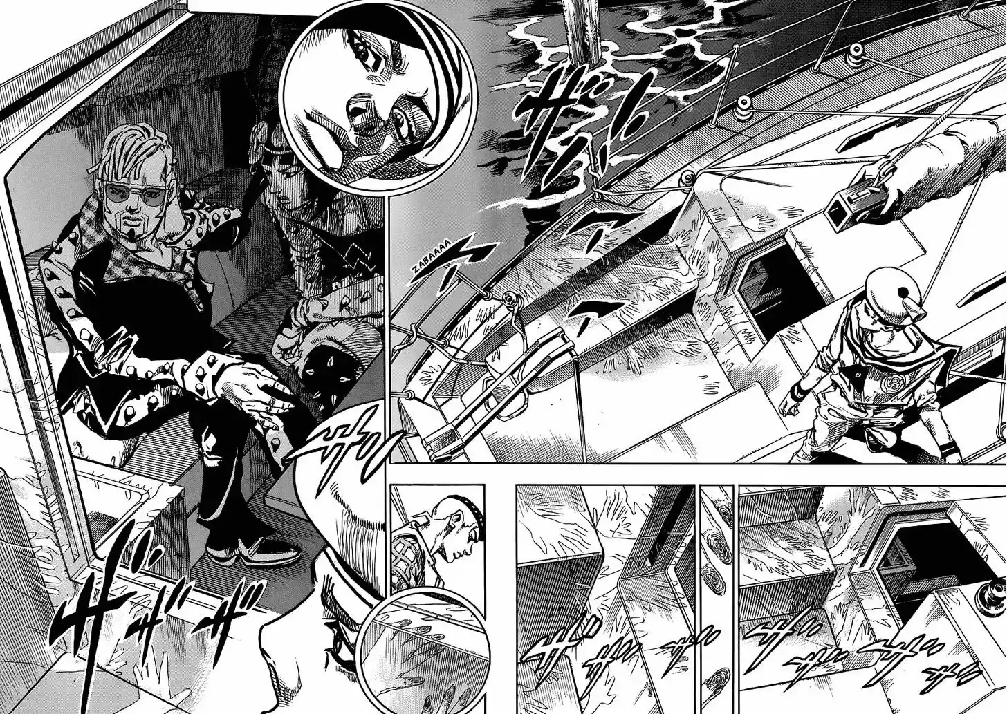 Jojo no Kimyou na Bouken - Jojorion 51