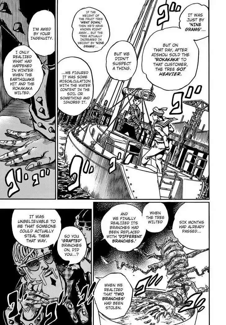 Jojo no Kimyou na Bouken - Jojorion 51