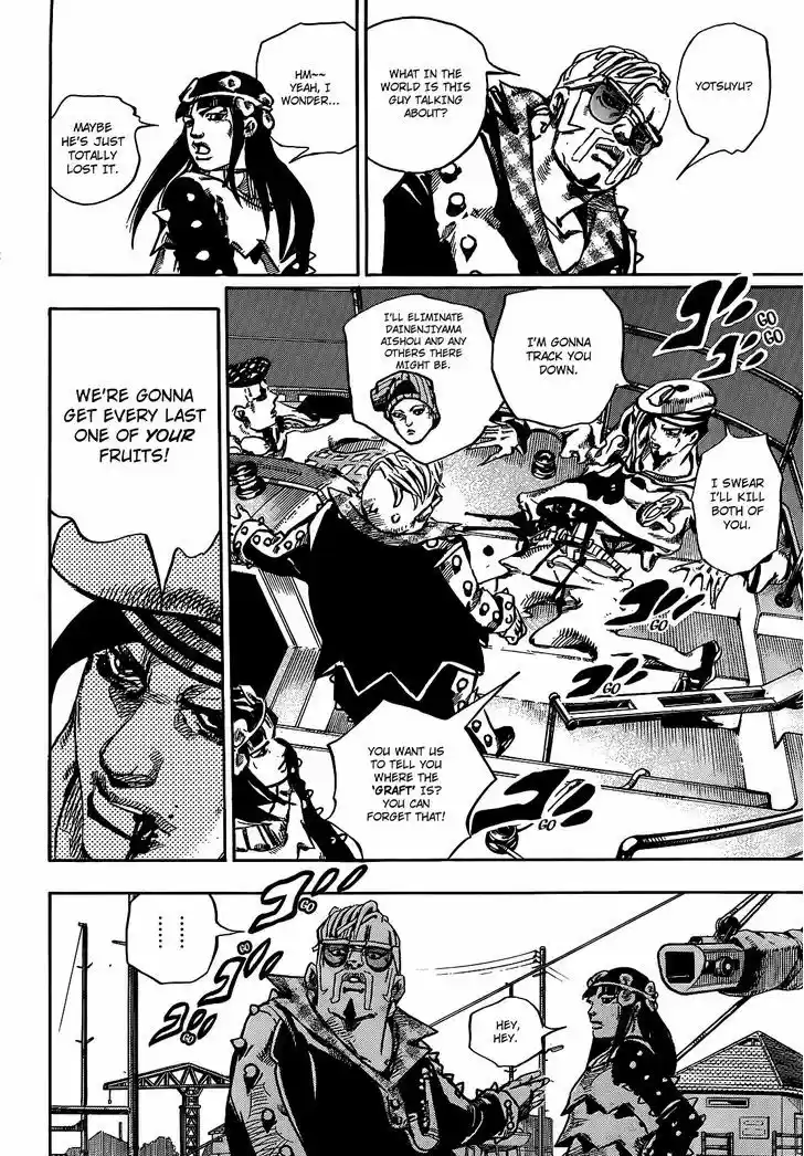 Jojo no Kimyou na Bouken - Jojorion 52