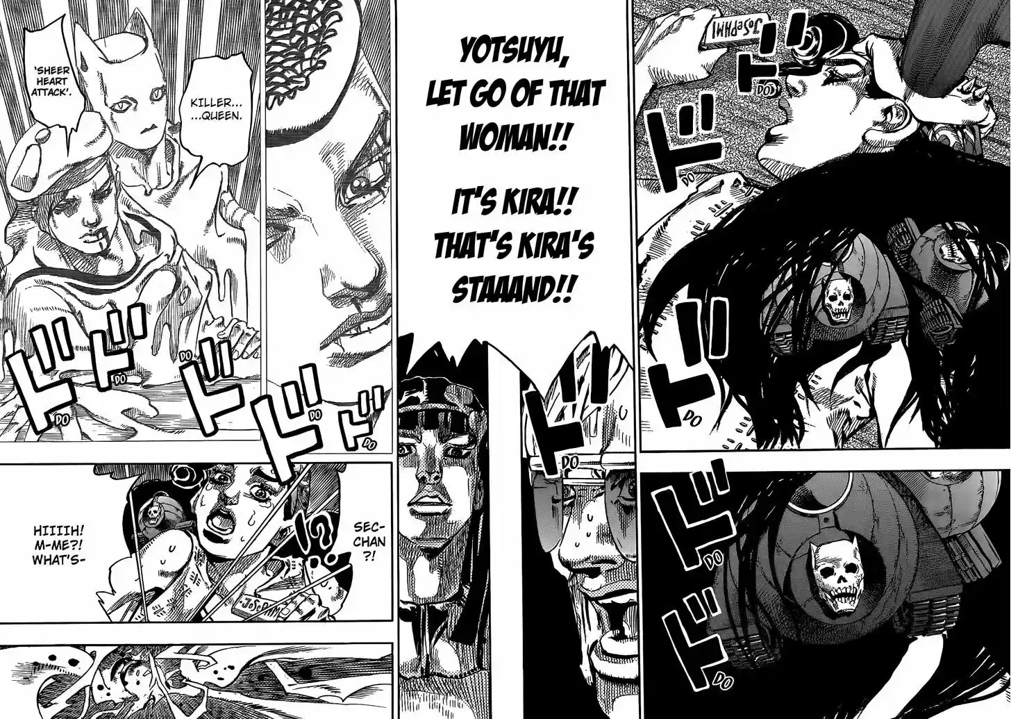 Jojo no Kimyou na Bouken - Jojorion 52