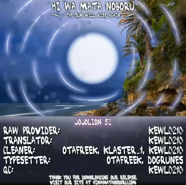 Jojo no Kimyou na Bouken - Jojorion 52