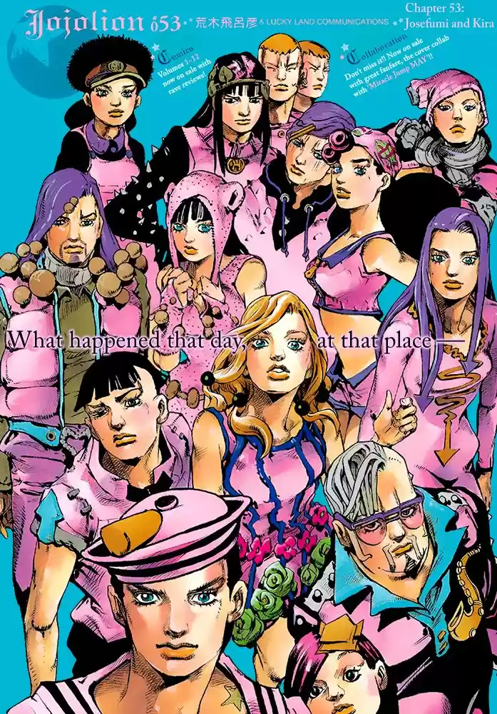 Jojo no Kimyou na Bouken - Jojorion 53
