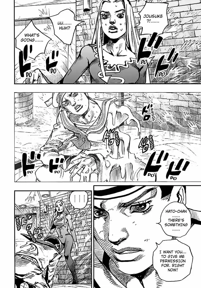Jojo no Kimyou na Bouken - Jojorion 53