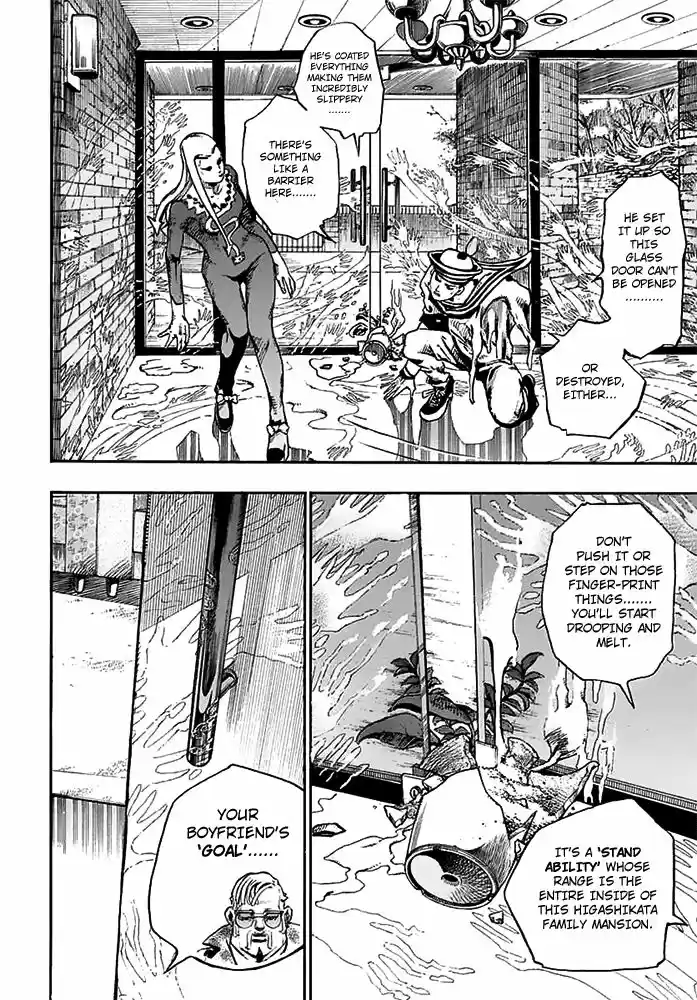 Jojo no Kimyou na Bouken - Jojorion 53