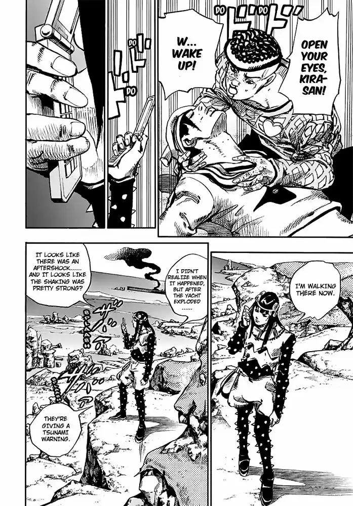 Jojo no Kimyou na Bouken - Jojorion 53