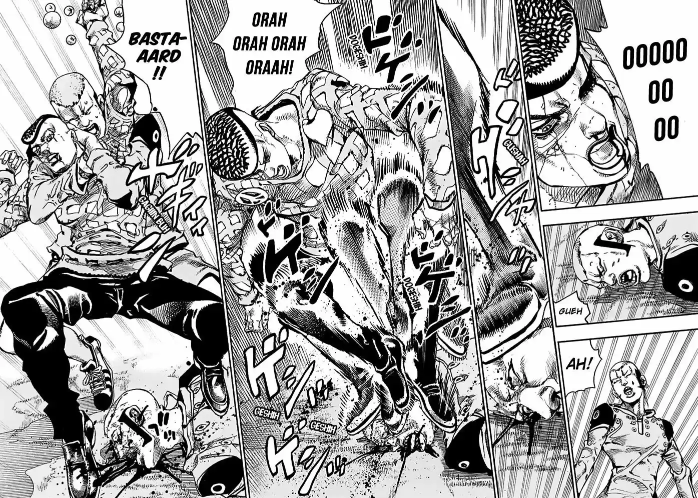 Jojo no Kimyou na Bouken - Jojorion 53