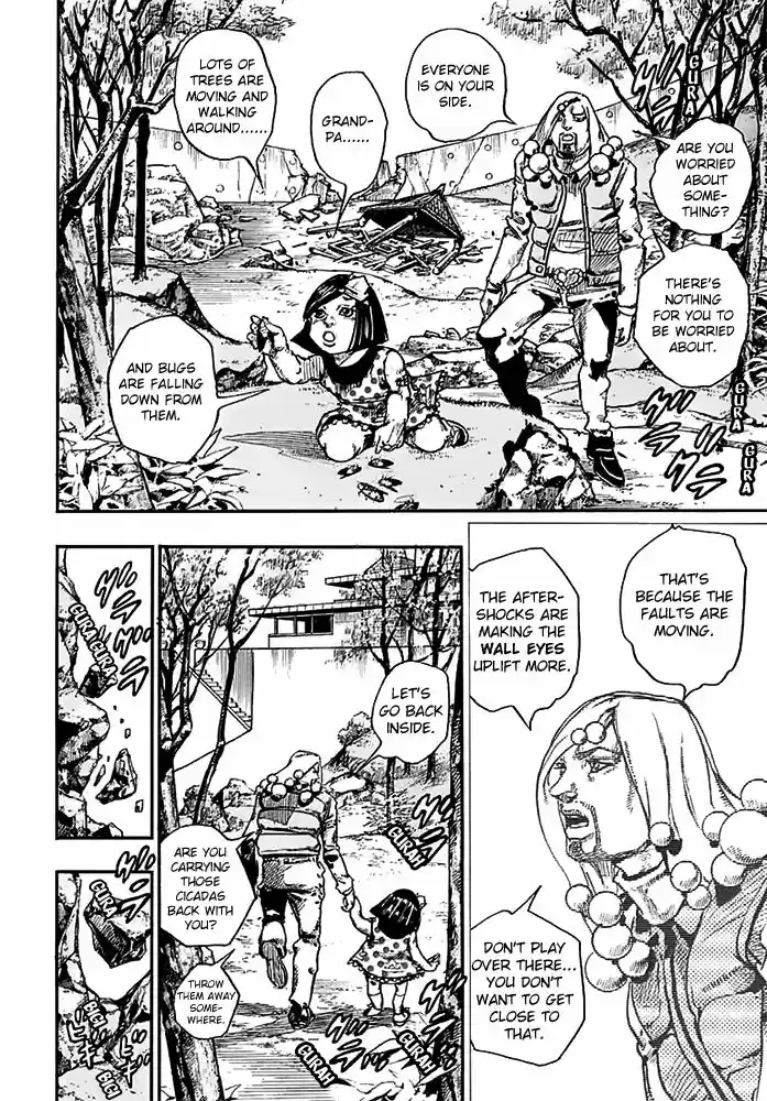 Jojo no Kimyou na Bouken - Jojorion 53