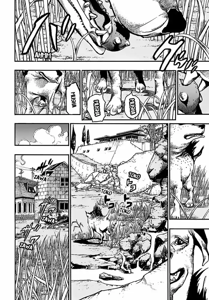 Jojo no Kimyou na Bouken - Jojorion 53