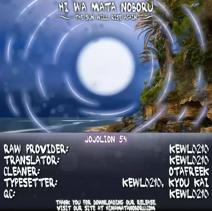 Jojo no Kimyou na Bouken - Jojorion 53