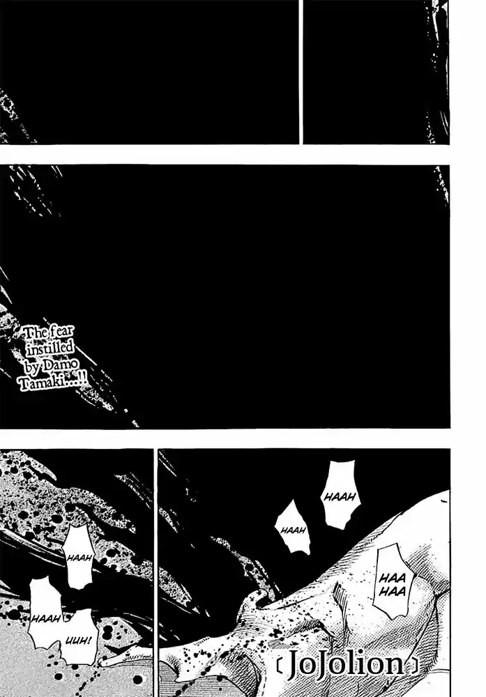 Jojo no Kimyou na Bouken - Jojorion 54