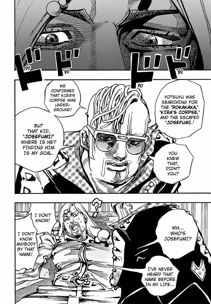 Jojo no Kimyou na Bouken - Jojorion 54