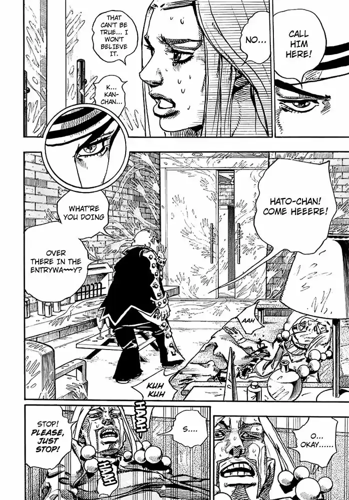 Jojo no Kimyou na Bouken - Jojorion 54