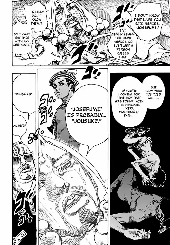Jojo no Kimyou na Bouken - Jojorion 54