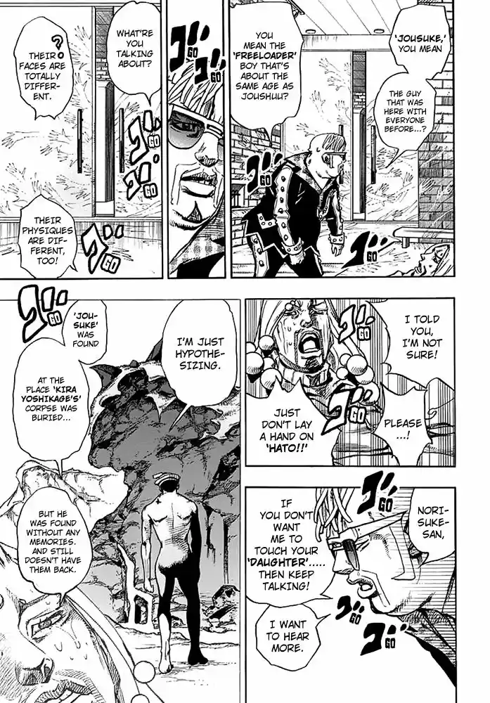 Jojo no Kimyou na Bouken - Jojorion 54