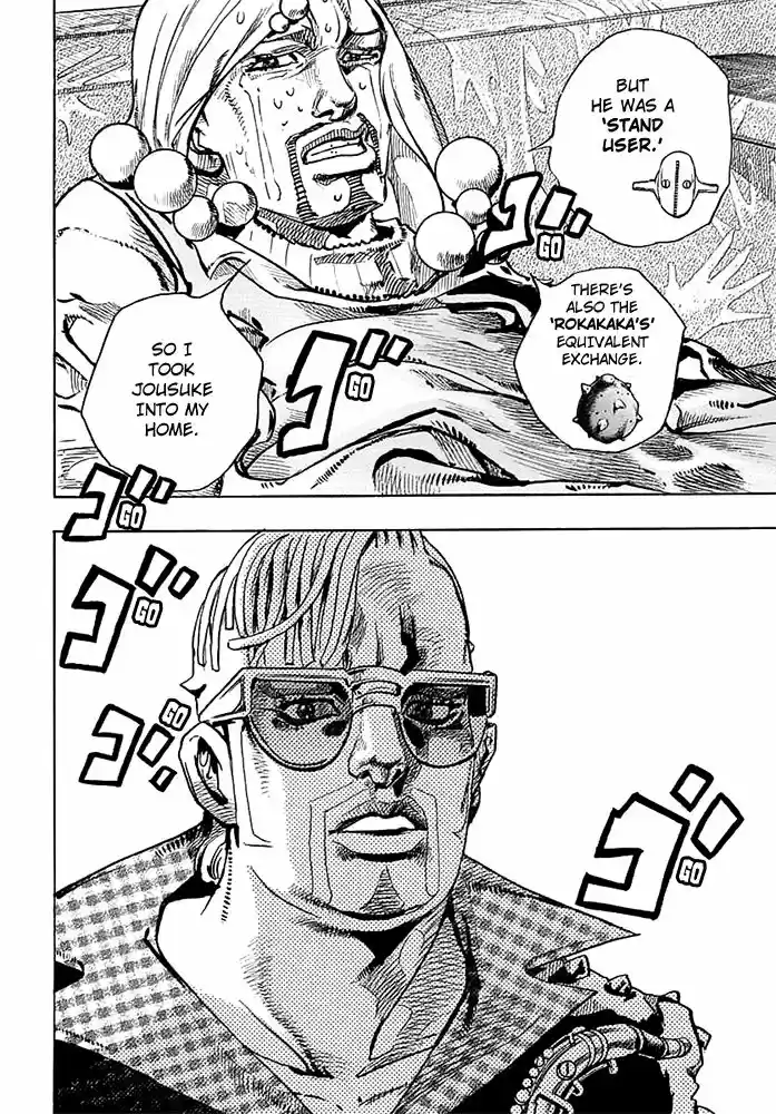 Jojo no Kimyou na Bouken - Jojorion 54