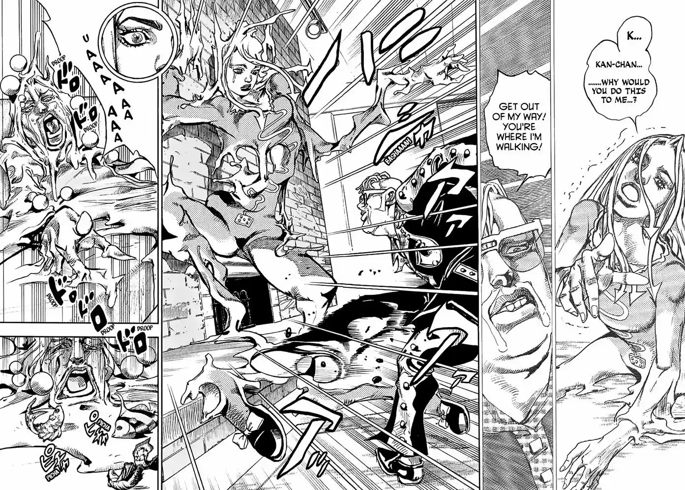 Jojo no Kimyou na Bouken - Jojorion 54