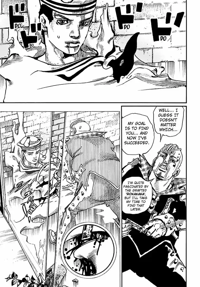 Jojo no Kimyou na Bouken - Jojorion 54