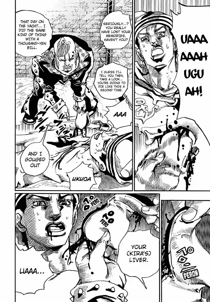 Jojo no Kimyou na Bouken - Jojorion 54