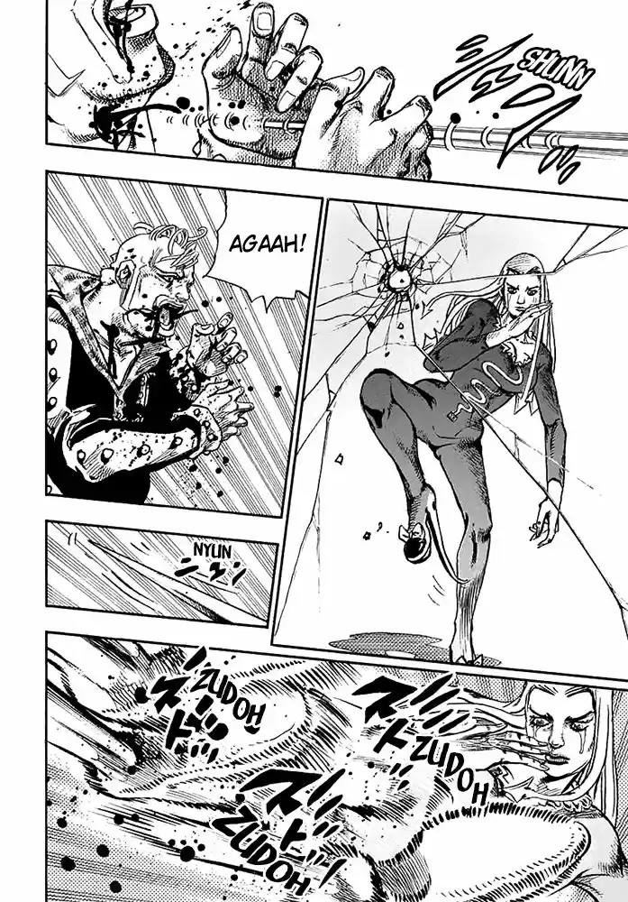 Jojo no Kimyou na Bouken - Jojorion 54