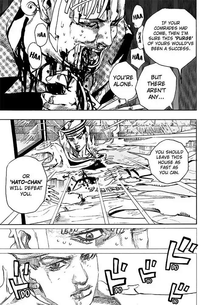 Jojo no Kimyou na Bouken - Jojorion 55