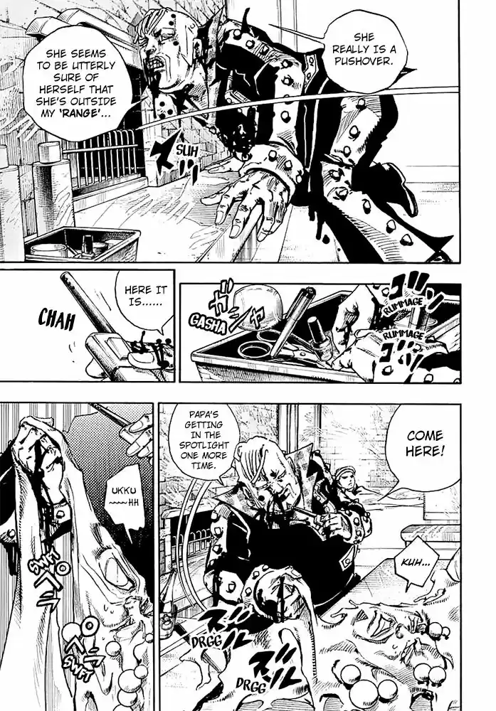 Jojo no Kimyou na Bouken - Jojorion 55