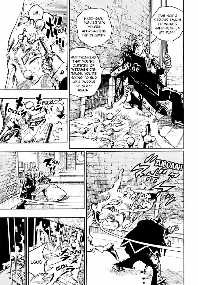 Jojo no Kimyou na Bouken - Jojorion 55