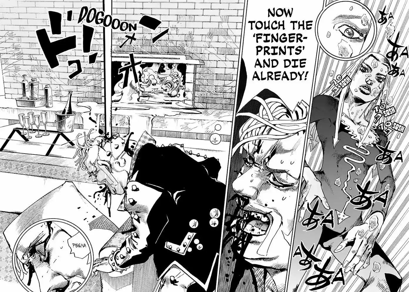 Jojo no Kimyou na Bouken - Jojorion 55