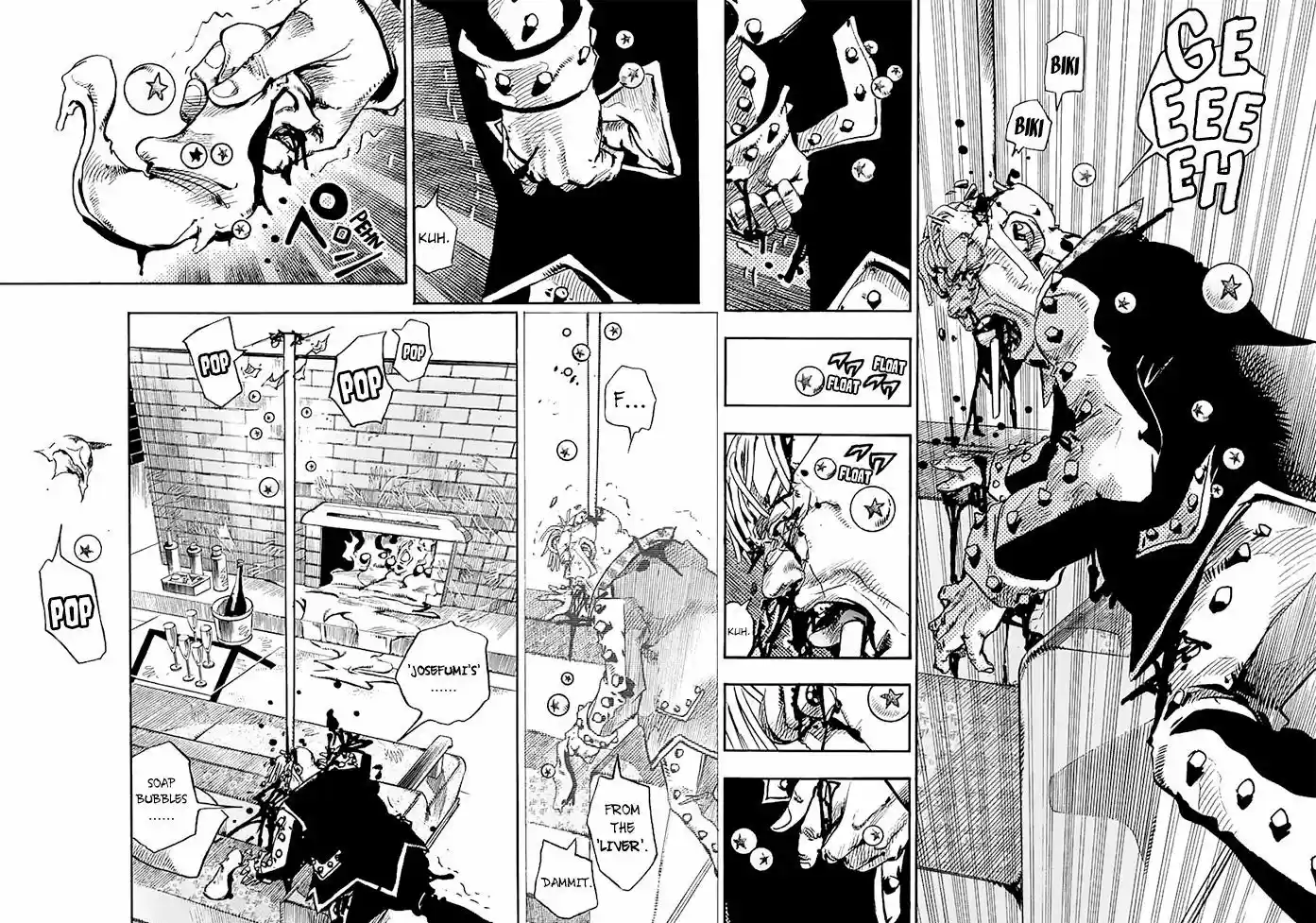 Jojo no Kimyou na Bouken - Jojorion 55