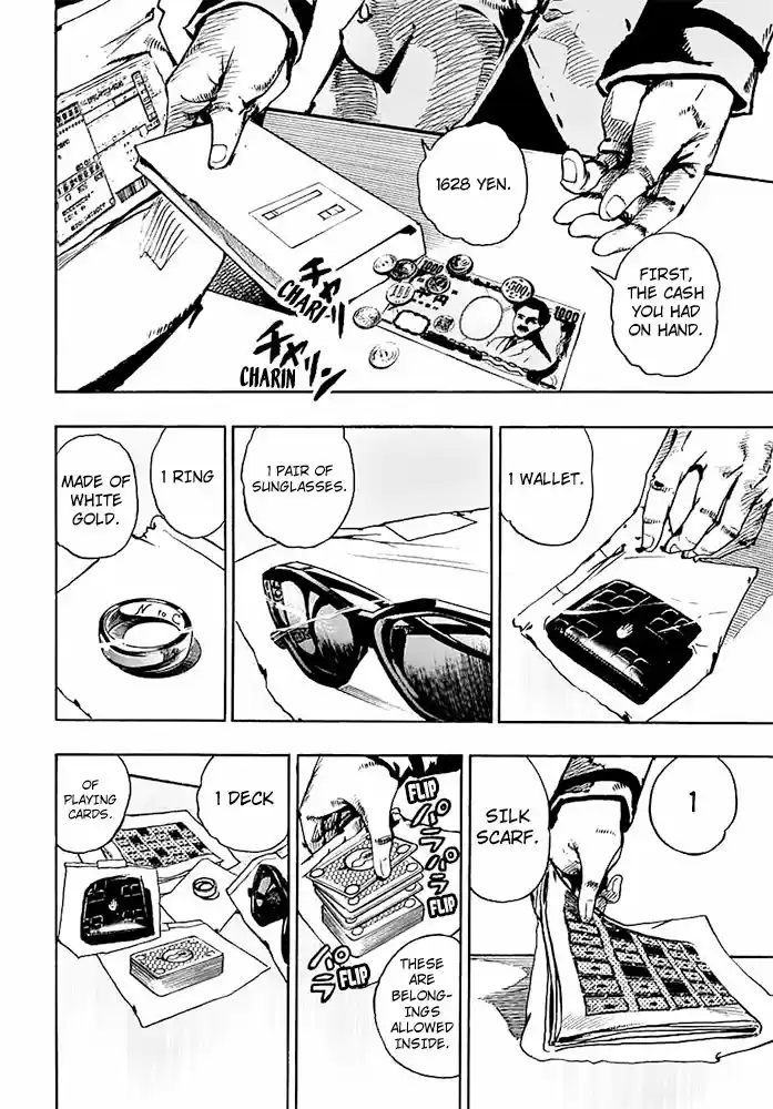 Jojo no Kimyou na Bouken - Jojorion 55