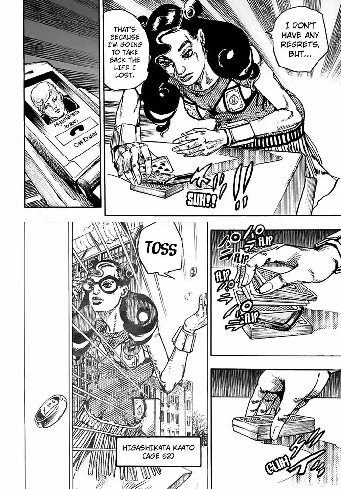 Jojo no Kimyou na Bouken - Jojorion 55