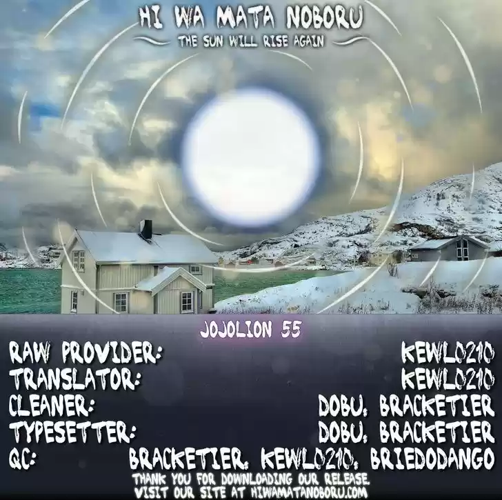 Jojo no Kimyou na Bouken - Jojorion 55