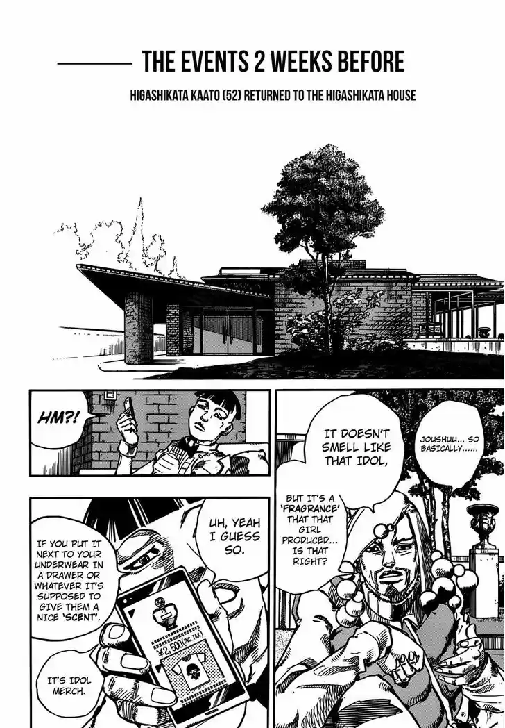 Jojo no Kimyou na Bouken - Jojorion 56