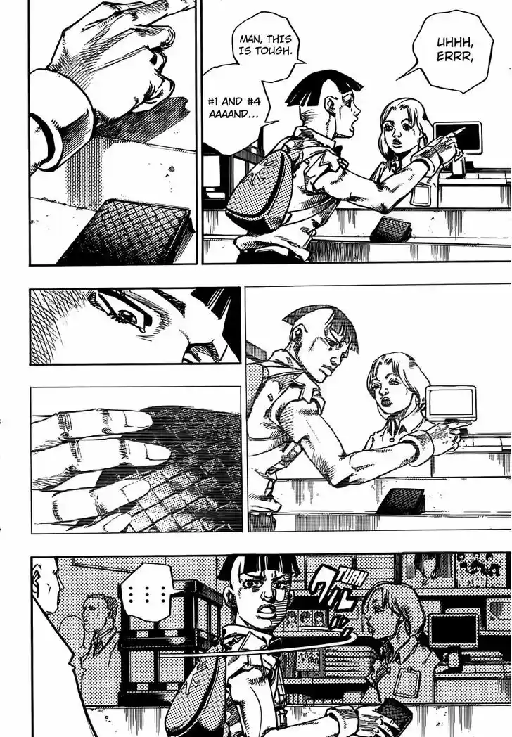 Jojo no Kimyou na Bouken - Jojorion 56