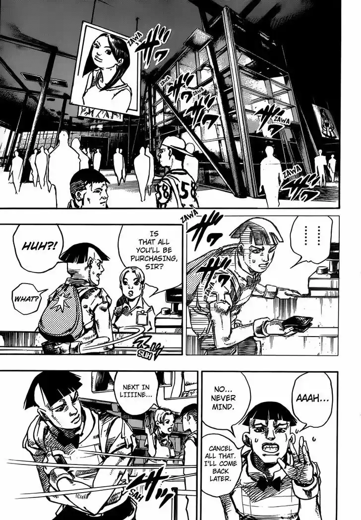 Jojo no Kimyou na Bouken - Jojorion 56