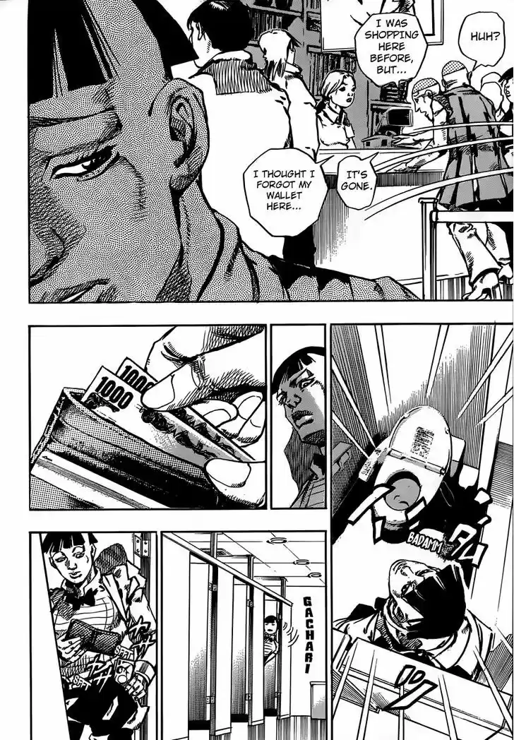 Jojo no Kimyou na Bouken - Jojorion 56