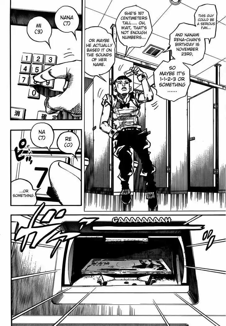 Jojo no Kimyou na Bouken - Jojorion 56