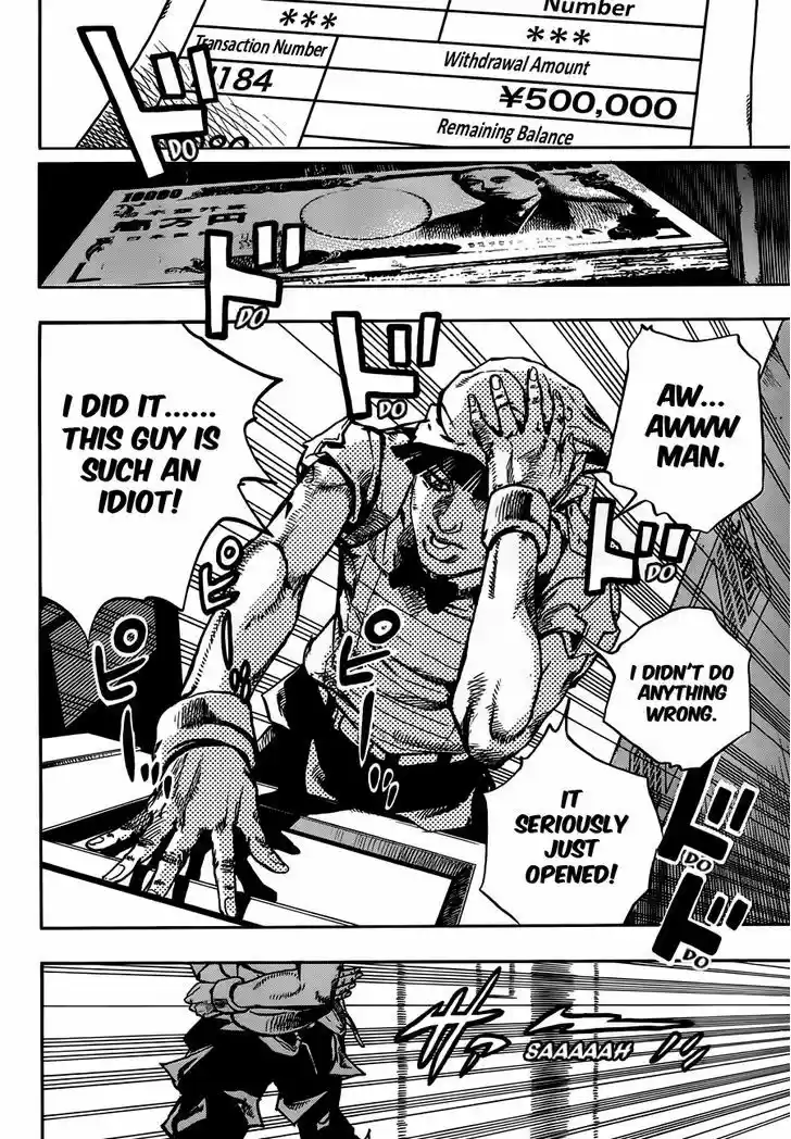 Jojo no Kimyou na Bouken - Jojorion 56