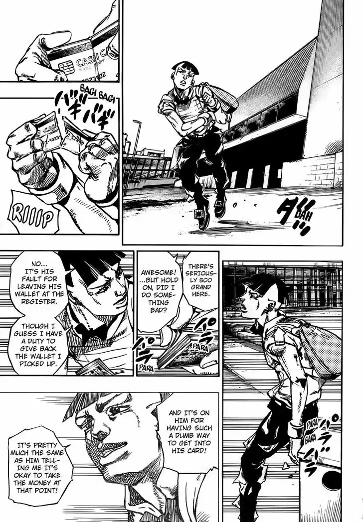 Jojo no Kimyou na Bouken - Jojorion 56