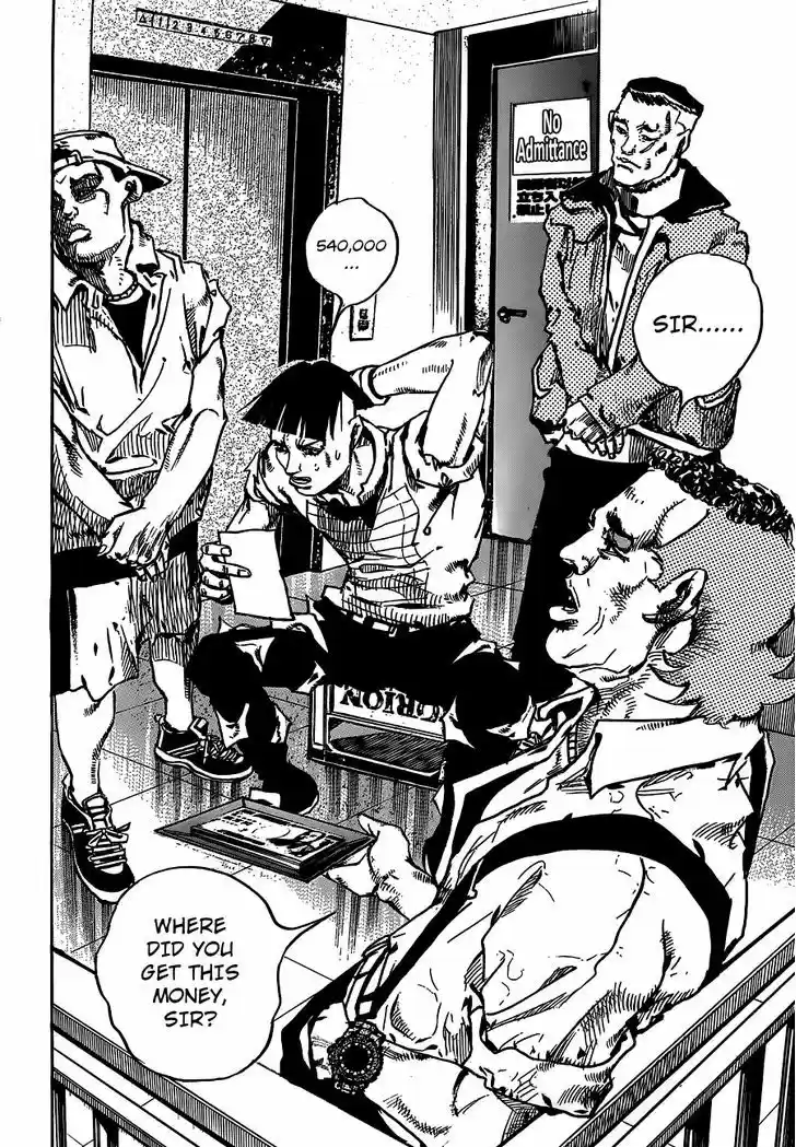 Jojo no Kimyou na Bouken - Jojorion 56