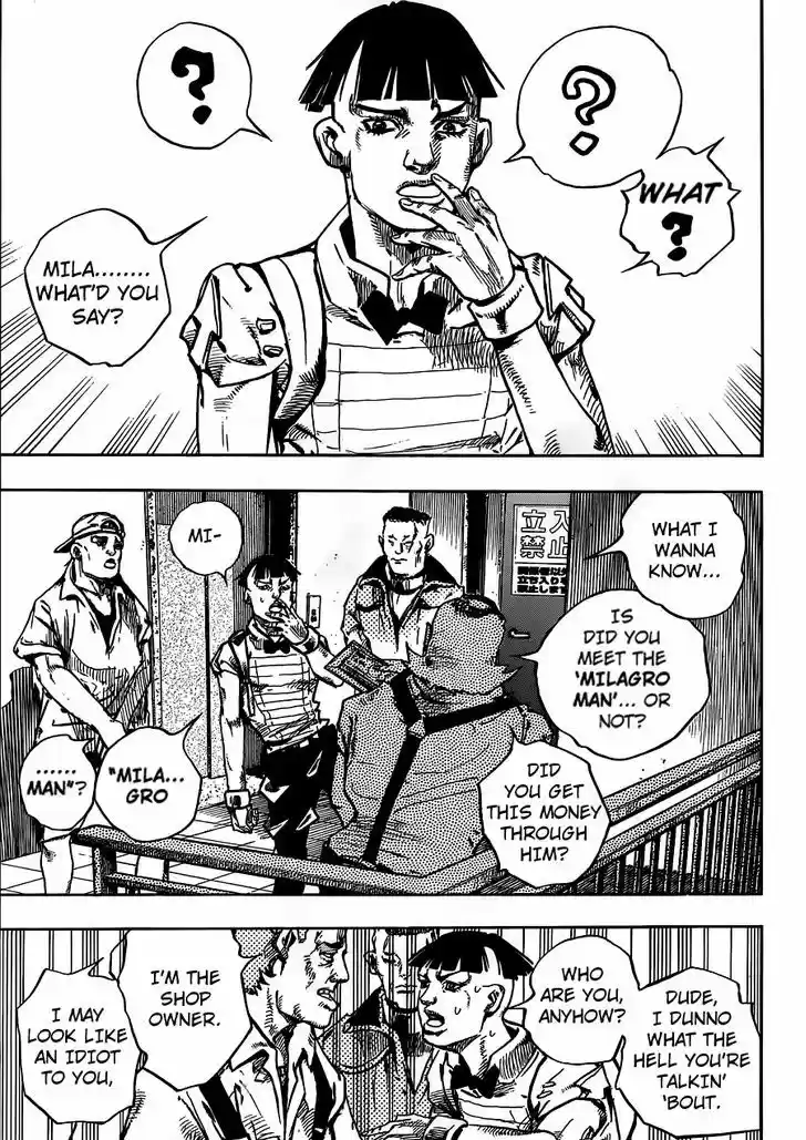 Jojo no Kimyou na Bouken - Jojorion 56