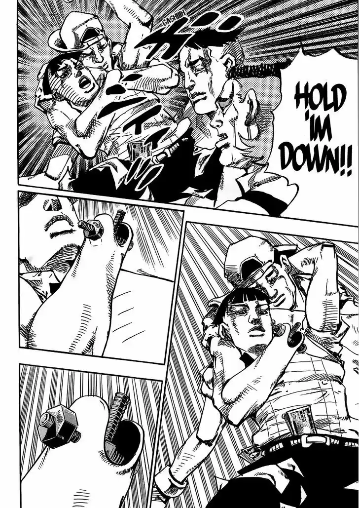 Jojo no Kimyou na Bouken - Jojorion 56