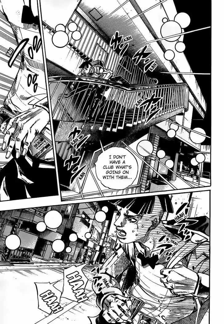 Jojo no Kimyou na Bouken - Jojorion 56