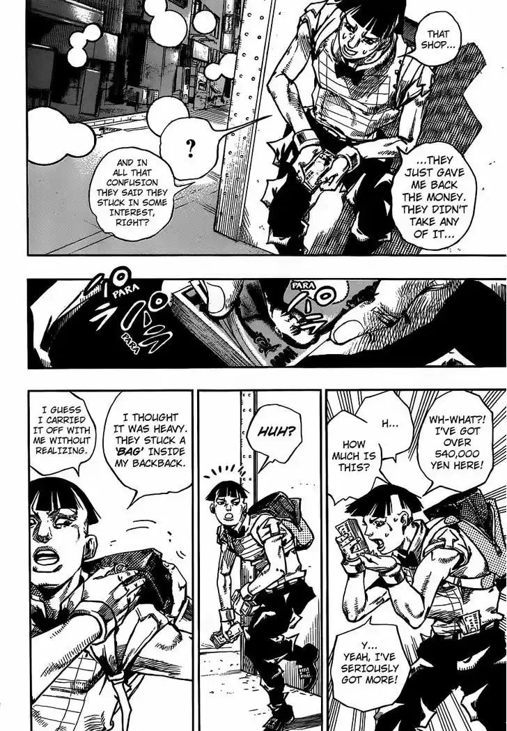 Jojo no Kimyou na Bouken - Jojorion 56