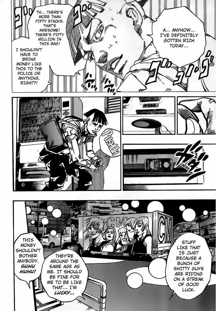 Jojo no Kimyou na Bouken - Jojorion 56