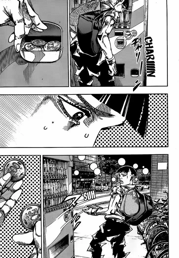 Jojo no Kimyou na Bouken - Jojorion 57