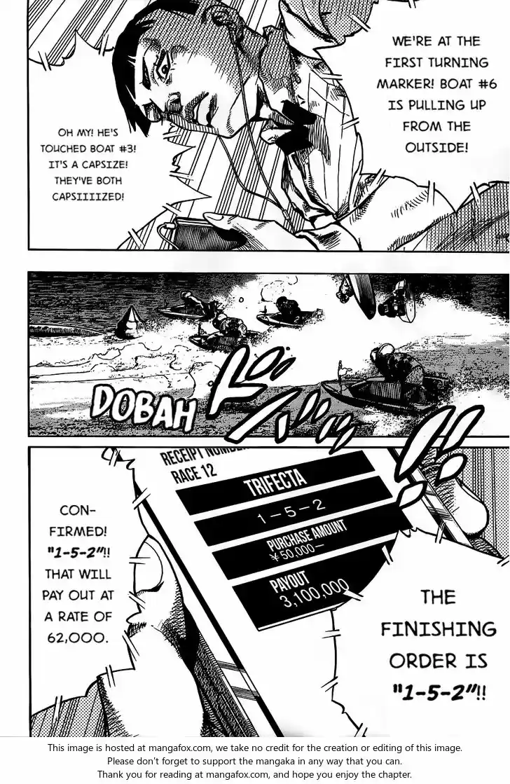 Jojo no Kimyou na Bouken - Jojorion 57