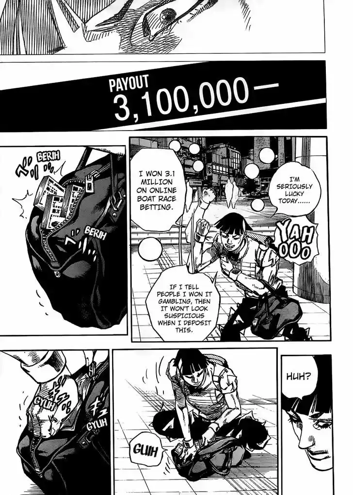 Jojo no Kimyou na Bouken - Jojorion 57