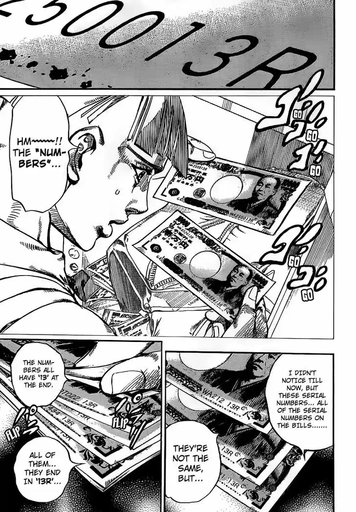 Jojo no Kimyou na Bouken - Jojorion 57